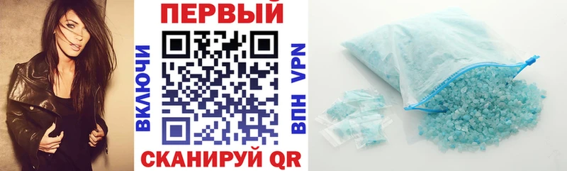 Купить где  Мещовск  Амфетамин 97% 