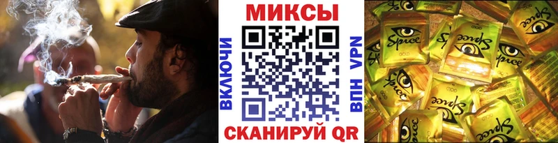 Бутират BDO  Купить закладки  Мещовск 