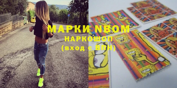 не бодяженный Беломорск
