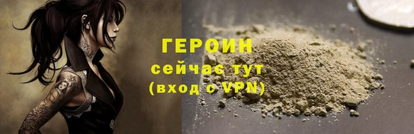 не бодяженный Беломорск