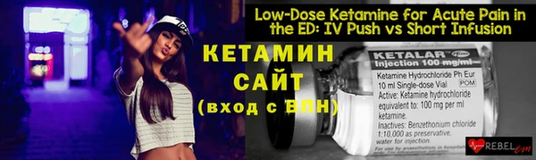 не бодяженный Беломорск