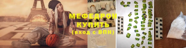 не бодяженный Беломорск