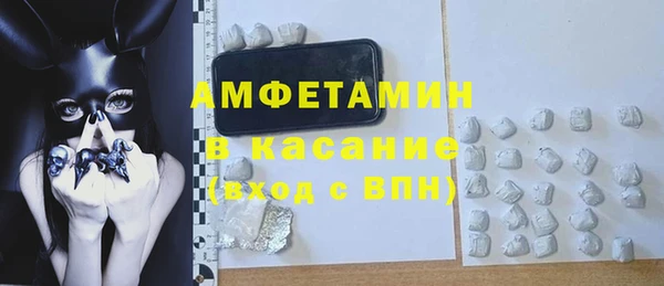 не бодяженный Беломорск