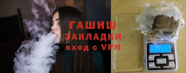 прущие грибы Белоозёрский