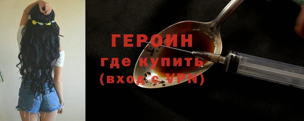 прущие грибы Белоозёрский