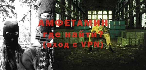 не бодяженный Беломорск