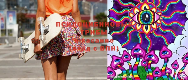 не бодяженный Беломорск
