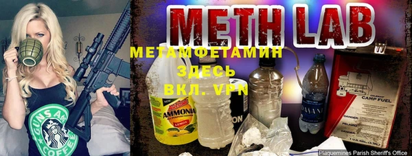 не бодяженный Беломорск