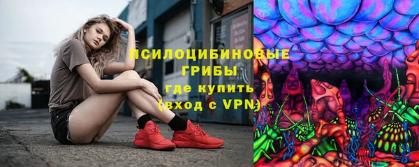 не бодяженный Беломорск