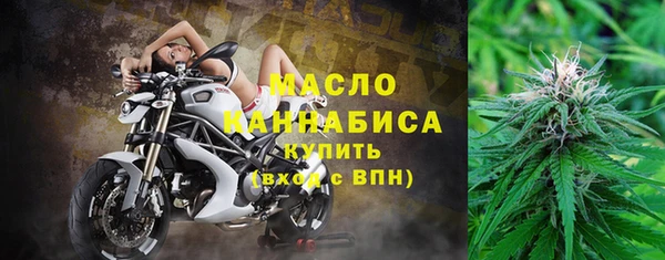 spice Белокуриха