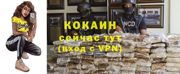не бодяженный Беломорск