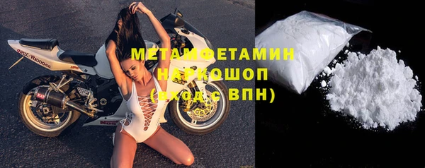 не бодяженный Беломорск