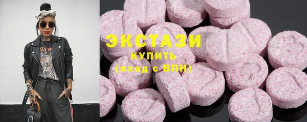 прущие грибы Белоозёрский