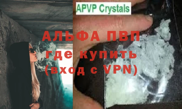 не бодяженный Беломорск